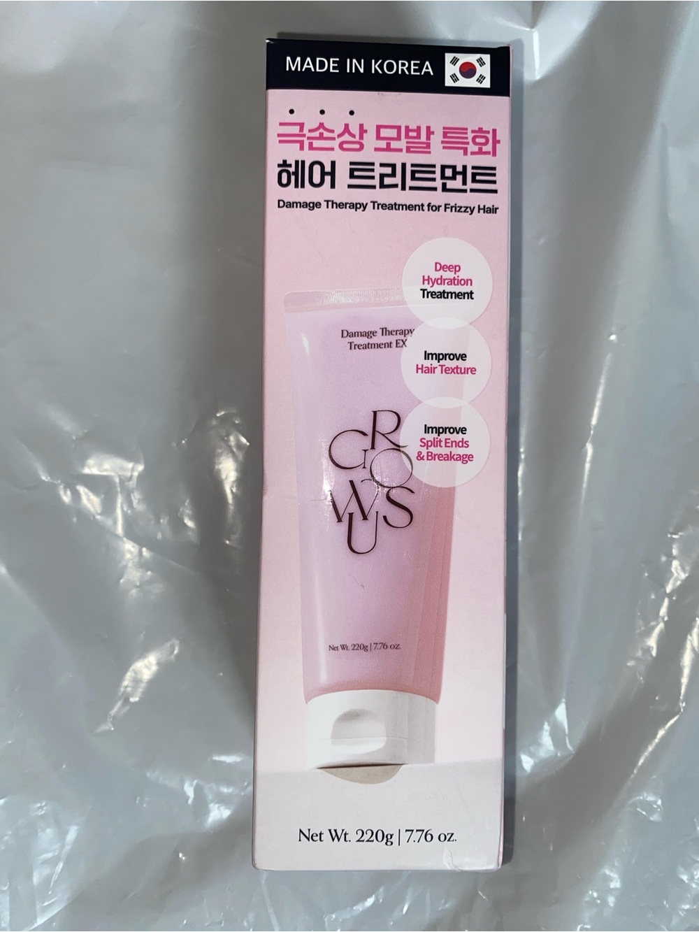GROWUS Damage Therapy Treatment EX 7.76 Oz Deep Hydration For Frizzy Hair